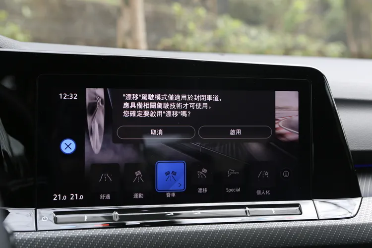 Golf R Special Edition上標配的R Performance套件，其中也包含了「漂移模式」，讓四驅車也能體驗後驅車甩尾樂趣。林浩昇攝