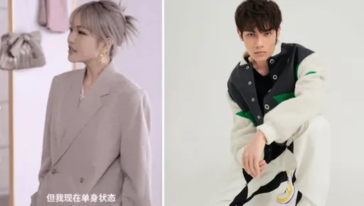 富婆大腿不好抱!周揚青熱戀小9歲男團偶像 5個月短命戀GG