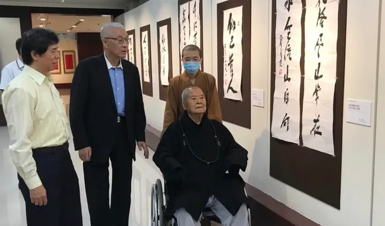 吳敦義透露和星雲法師一段過往。引自吳敦義臉書