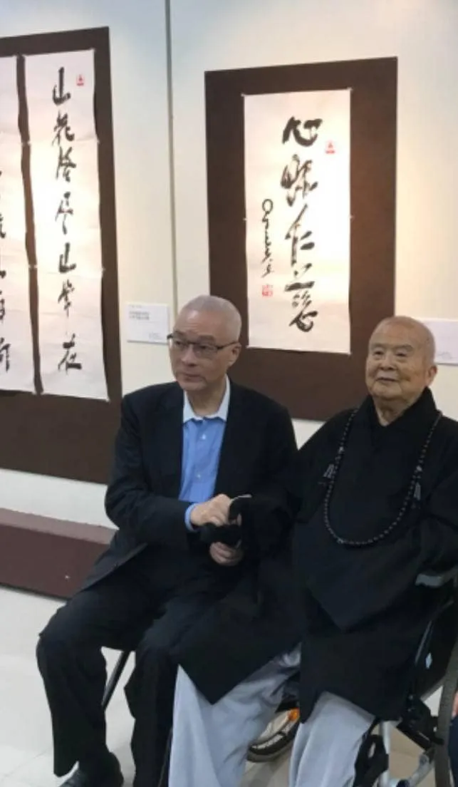 吳敦義曝光自己和星雲法師曾有的一段小故事。引自吳敦義臉書