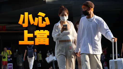 「發6000元」詐騙跑得比數位部快！　行政院：勿點擊不明來源連結