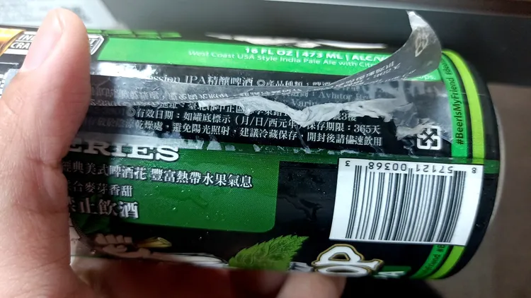 美國飛行家IPA精釀啤酒原包裝標示：如罐底標示(月/日/西元年)。讀者提供