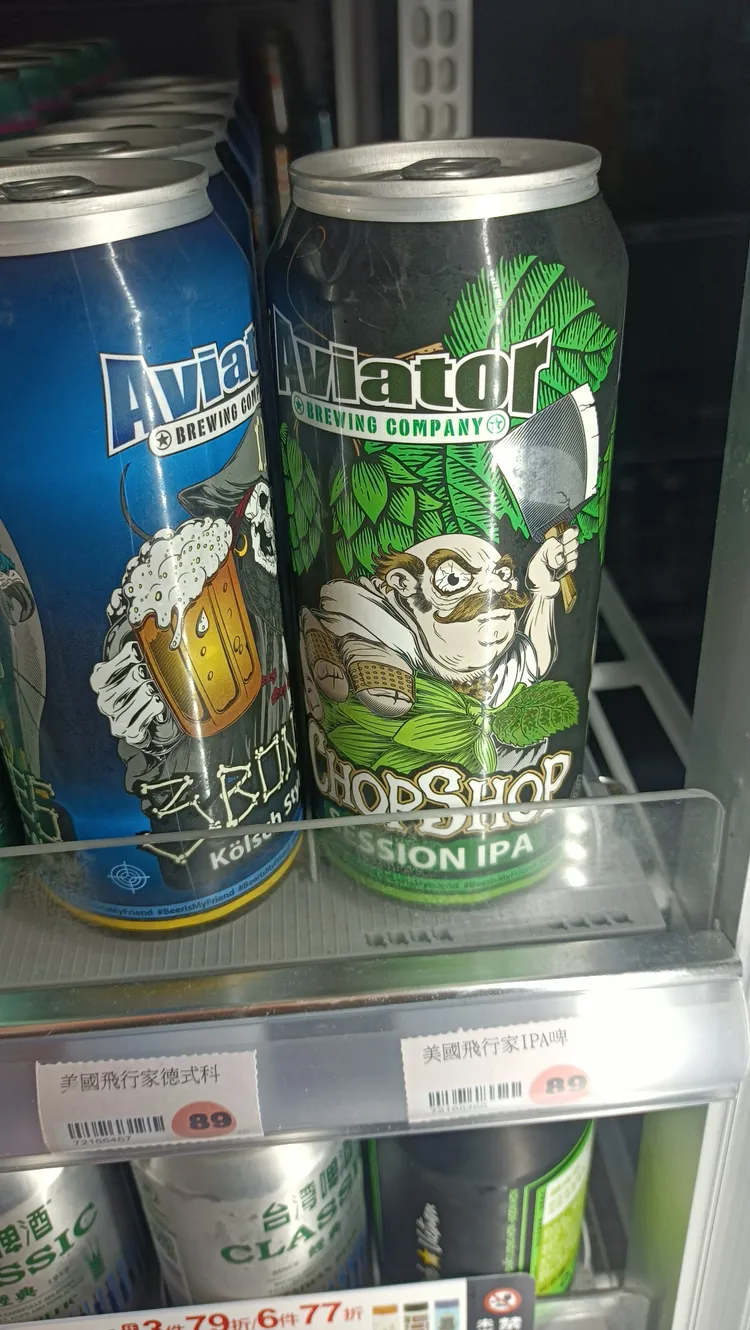 超商啤酒。讀者提供