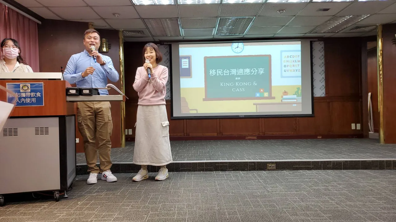 夫妻倆希望孩子快樂成長。移民署提供
