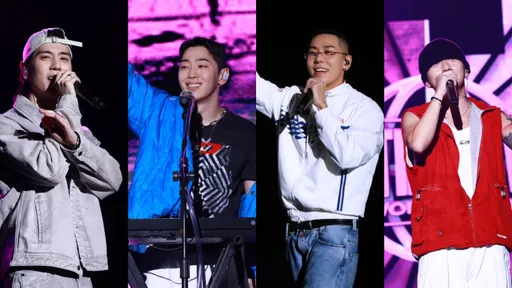 韩国嘻哈大集合!AOMG演唱会新北登场 喜收1400万元宵红包