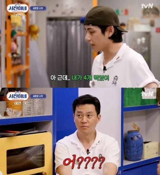 V節目上因為太渴，喝了4杯本來要販賣的果汁，李瑞鎮聽聞呆住。翻攝tvN