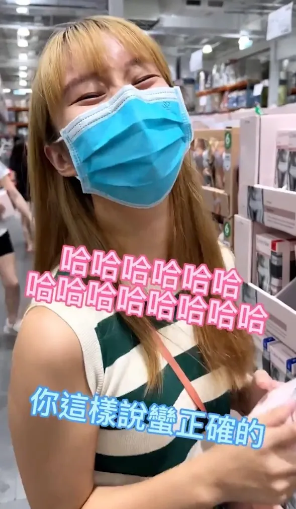 丁字褲布料少，可避免內褲痕跡過於明顯，還能帶給人遐想空間。IG@maokeli01 提供