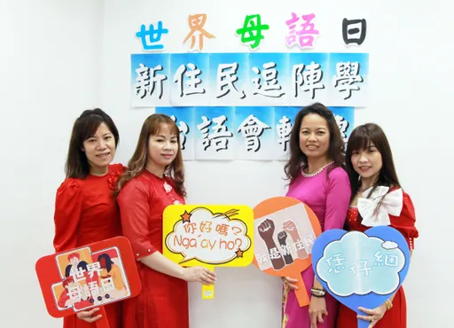 迎接221世界母語日 親子寓教於樂!新北市圖推多元母語活動