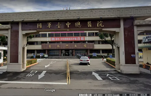 國軍台中總醫院骨科主任涉收賄 家中搜出2300萬現金