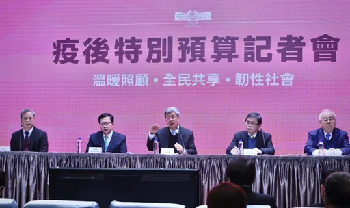 普發現金6000要來了!行政院拍板3800億特別預算 一表看懂補助面向