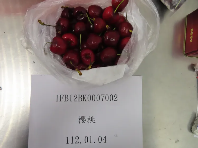 今年已攔截18批不合格的智利櫻桃。食藥署提供