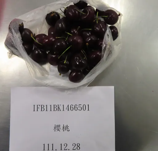 爆大量!「这水果」进口竟高达123吨农药残留违规 食药署:逐批查验