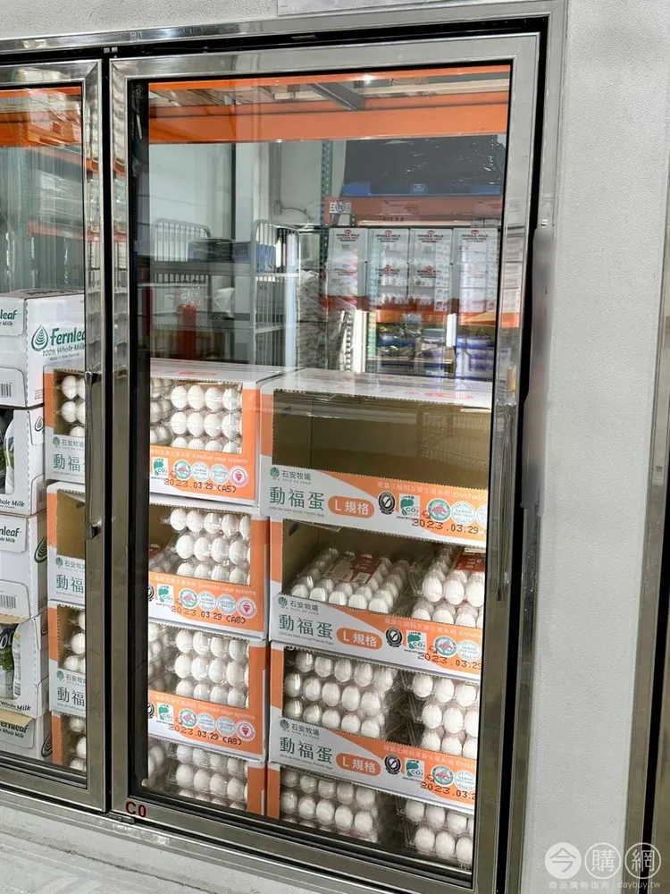 管理員更新貼出昨日(2/21)拍攝的蛋品照片。翻攝自臉書「Costco好市多 商品經驗老實說」