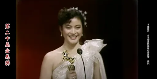 陸小芬40年前奪金馬影后珍貴畫面出土 26歲清純模樣成影迷回憶殺