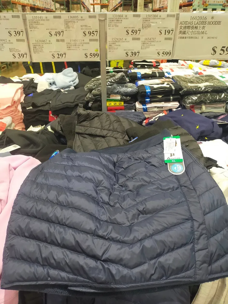 翻攝自臉書「Costco好市多 商品經驗老實說」