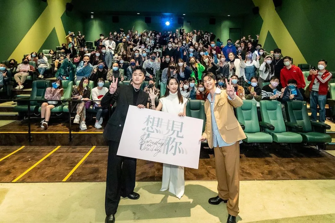 由施柏宇(左起)、柯佳嬿和許光漢所合演的《想見你》電影版,在亞洲各地均受到了熱烈的回響。翻攝somedayoroneday.movie IG