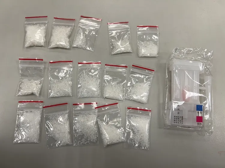 警方起出15包K他命。蘆洲警分局提供