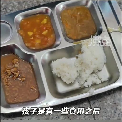 最扯營養午餐配菜全部勾芡 網吐槽「一飯配三湯」