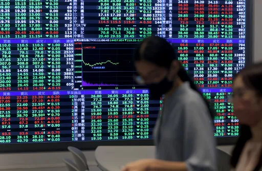 台股|台積電漲近1% 大立光奪回股王!指數收跌12點