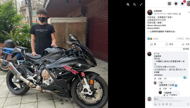 農曆年前車行就在2年前轟動一時的PO文，再預告車主將入手新重機消息。翻攝自臉書「兆豐車業」