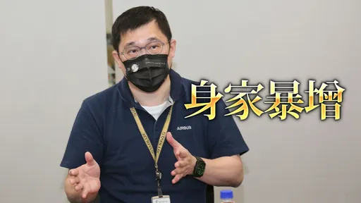 星宇今再飆逾21%！5天暴漲77%　張國煒身家暴漲逾200億