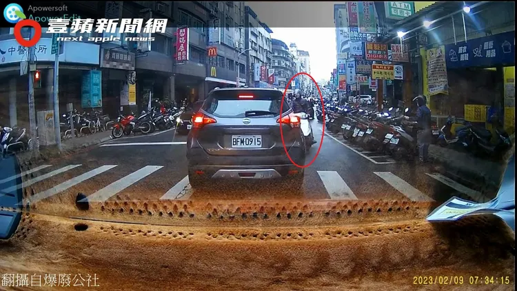 翻攝自臉書「爆廢公社」