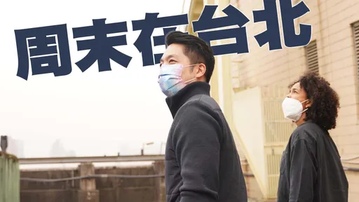 台北要紅啦!十年前說了「I’ll be back」!盧貝松妻說到做到 台灣拍大片