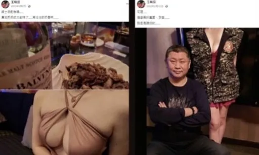 「小芸有空嗎」讓陳宗彥丟官 豆哥起底!酒店特助變民進黨代表漂白