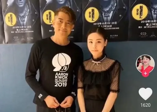 名媛烹屍案｜郭富城和蔡天鳳昔合照流出　一身黑露面被追問慘案