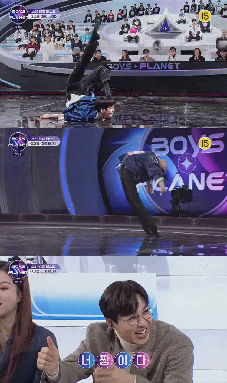 陳冠叡現場被cue跳現代舞，徒手跪地站起神技嚇壞全場。翻攝Mnet