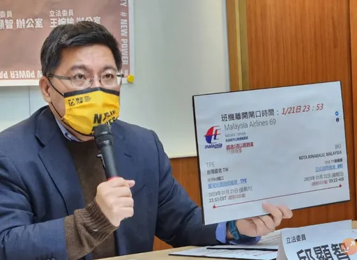 國安高層耍官威違法通關 移民署坦言為「這原因」提前放行