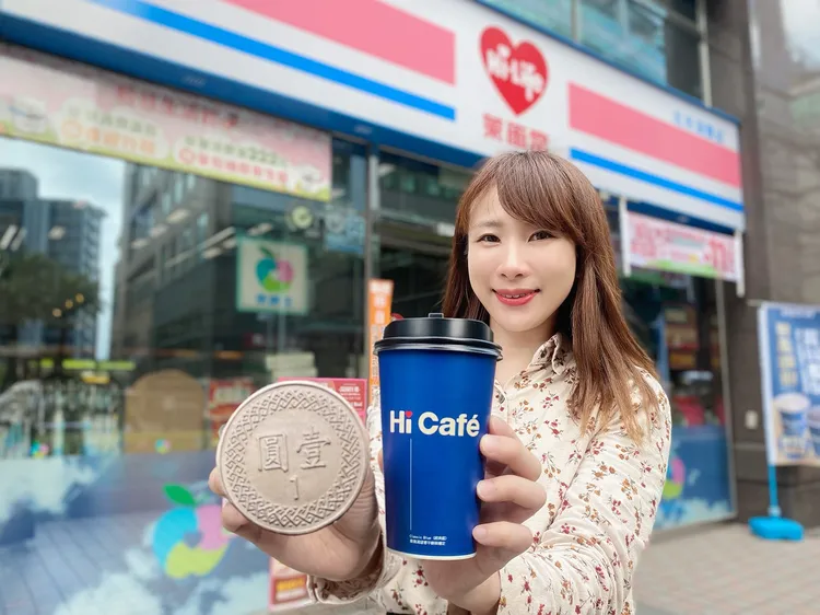 萊爾富3/1濃度增加33%的特濃Hi Café系列第2杯只要1元。業者提供