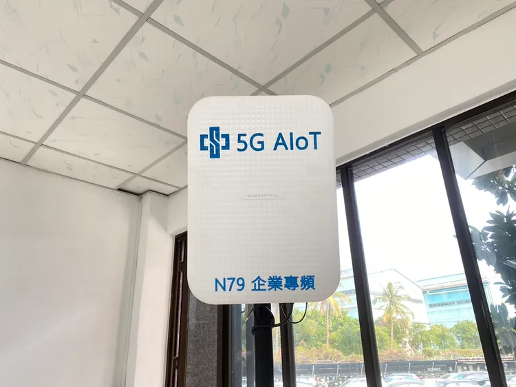 中鋼公司5G設備。陳怡文攝
