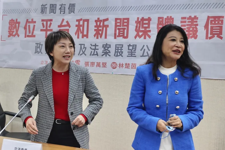 立委范雲(左)、林楚茵。林林攝
