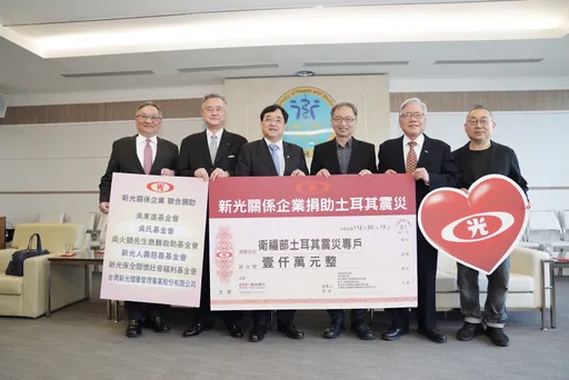 不捨土耳其強震受災難民 新光集團捐贈千萬助重建