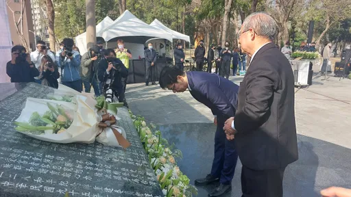 228事件76周年|高雄受難家屬齊聚追思 盼政府做好這些事落實轉型正義