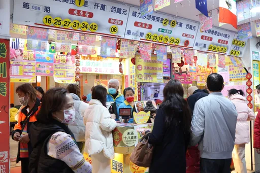 威力彩上看4.2億元!今晚最後一拚 大樂透百萬紅包剩7組
