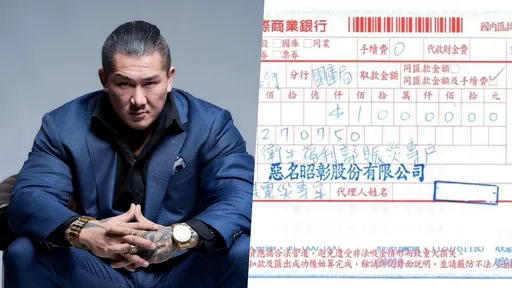 史書華快看!館長霸氣捐100萬助土耳其 網讚:真男人