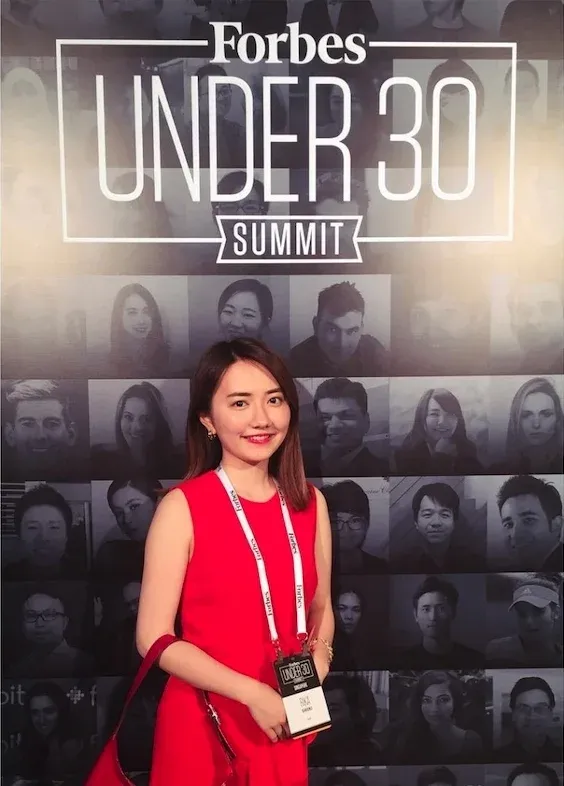 2016年椎木里加以18歲之齡入選「Forbes亞洲30 under 30」。取自椎木IG