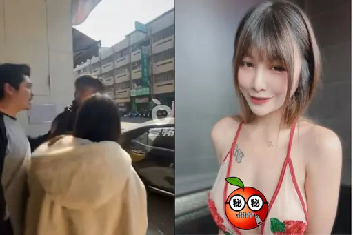 停車糾紛E奶JKF女郎PO網公審對手! 網卻一面倒批她:好意思喔?