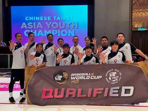 Give me five！台灣2連勝中國　拿下5人制亞洲盃U18首冠