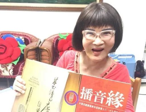 資深廣播人陳麗秋病痛折磨暴瘦剩32公斤 本來說可出院突撒手女兒痛哭