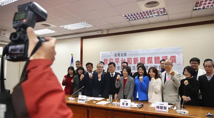 公聽會討論如何建立最適合我國環境的平台與媒體分潤機制。林林攝