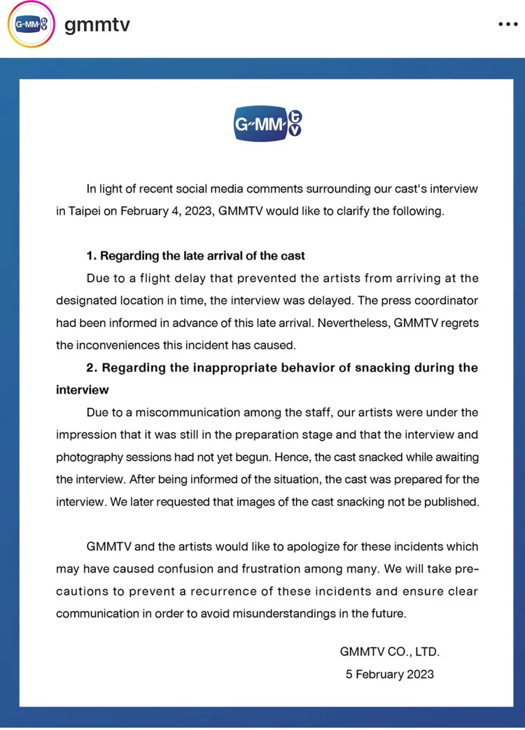 泰國GMM TV今天在IG道歉並解釋。翻攝GMM TV IG