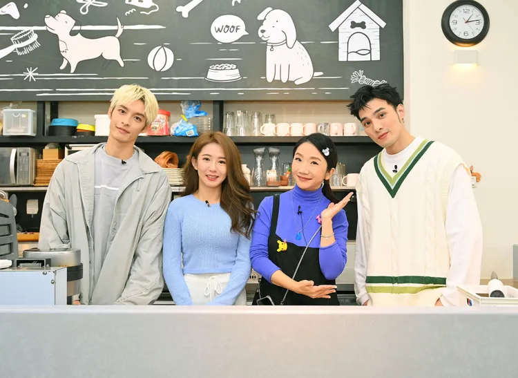 四人將到複合式寵物店見習。台視提供