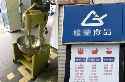 獨家｜沸騰醬汁外溢害跌倒燙傷險死　員工永久排汗失能！老董下場出爐