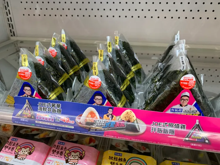 Joeman與超商推出的聯名御飯糰。陳力維攝