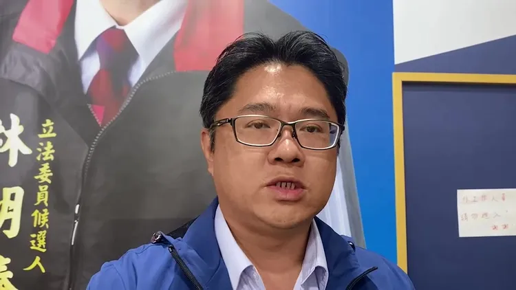 林明溱碩論被控抄襲，競總發言人林儒彬上午出面駁斥。民眾提供