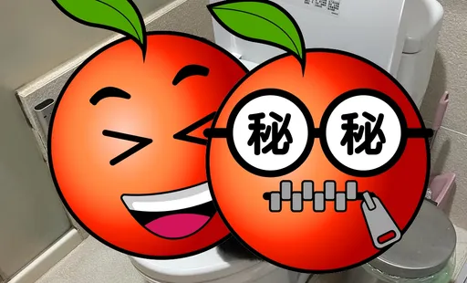 情人節急凍沒暖氣怎麼辦　喵星人這樣坐笑翻網友