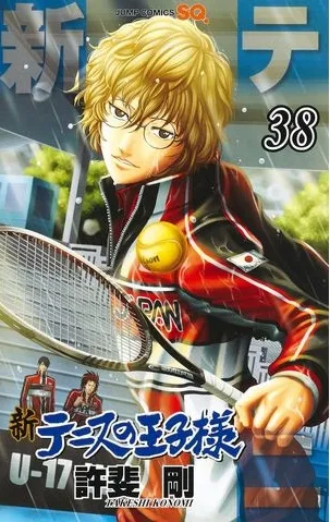 《網球王子》深受漫畫迷歡迎。翻攝日本yahoo